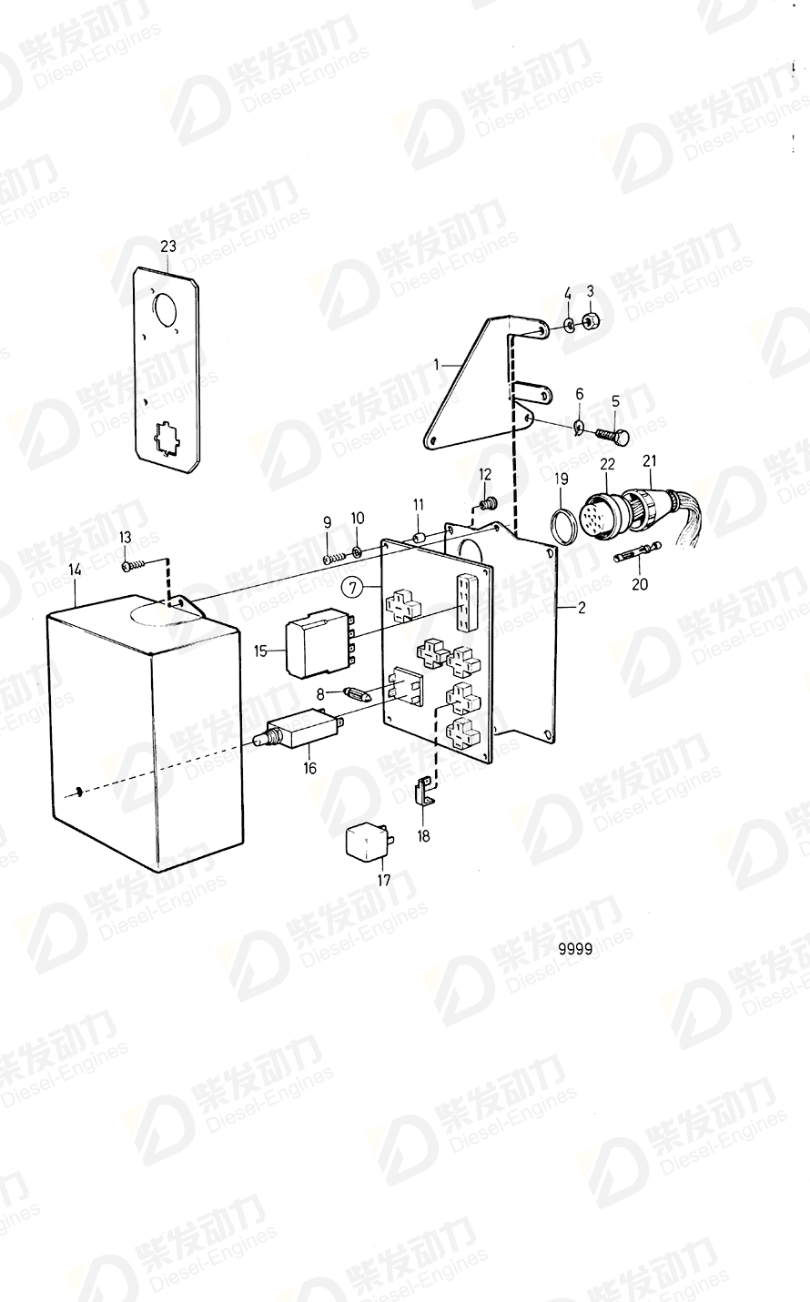 volvo penta Bracket 848060 Drawing volvo penta Bracket 848060 Drawing
